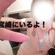 ヒメ日記 2026/08/17 19:27 投稿 しろ 熊本しこたまクリニック（アクセスグループ）
