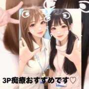 ヒメ日記 2026/09/25 21:44 投稿 しろ 熊本しこたまクリニック（アクセスグループ）