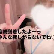 ヒメ日記 2026/10/13 12:04 投稿 しろ 熊本しこたまクリニック（アクセスグループ）