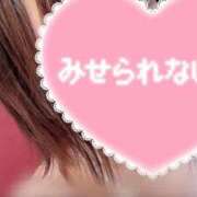 ヒメ日記 2025/06/22 04:05 投稿 川上 こはね SUMIRE