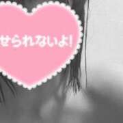 ヒメ日記 2025/09/13 12:44 投稿 川上 こはね SUMIRE