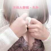 ヒメ日記 2024/12/12 20:19 投稿 えみ 太田人妻城