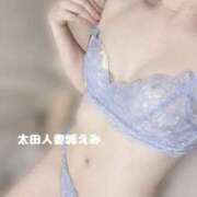 ヒメ日記 2025/08/29 15:26 投稿 えみ 太田人妻城