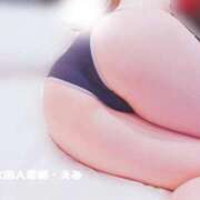 ヒメ日記 2026/01/06 10:34 投稿 えみ 太田人妻城