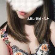 ヒメ日記 2026/06/11 17:47 投稿 えみ 太田人妻城