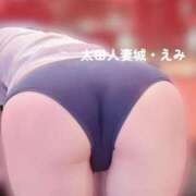 ヒメ日記 2026/09/01 18:07 投稿 えみ 太田人妻城