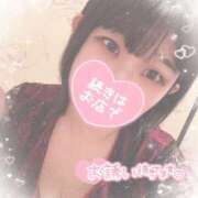 ヒメ日記 2025/09/19 13:22 投稿 りあら☆ロリ系爆乳美少女 萌えラブ倉敷店