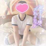 ヒメ日記 2025/09/23 19:30 投稿 りあら☆ロリ系爆乳美少女 萌えラブ倉敷店