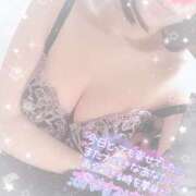 ヒメ日記 2025/09/24 03:45 投稿 りあら☆ロリ系爆乳美少女 萌えラブ倉敷店