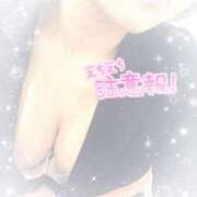 ヒメ日記 2025/11/23 15:03 投稿 りあら☆ロリ系爆乳美少女 萌えラブ倉敷店