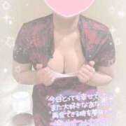 ヒメ日記 2025/11/27 03:45 投稿 りあら☆ロリ系爆乳美少女 萌えラブ倉敷店