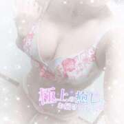 ヒメ日記 2025/11/27 13:30 投稿 りあら☆ロリ系爆乳美少女 萌えラブ倉敷店