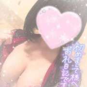 ヒメ日記 2025/11/30 02:08 投稿 りあら☆ロリ系爆乳美少女 萌えラブ倉敷店