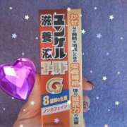 ヒメ日記 2025/01/26 13:06 投稿 にこる 吉原ファーストレディ