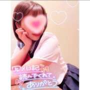 ヒメ日記 2025/02/04 13:56 投稿 にこる 吉原ファーストレディ