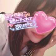 ヒメ日記 2025/03/26 12:06 投稿 にこる 吉原ファーストレディ