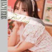 ヒメ日記 2025/04/12 03:16 投稿 にこる 吉原ファーストレディ