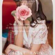 ヒメ日記 2025/04/30 03:06 投稿 にこる 吉原ファーストレディ