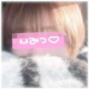 ヒメ日記 2024/12/23 09:30 投稿 Tsugumi(つぐみ） AMATERAS(アマテラス)(福山)