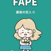 すず 令和のマザーテレサ、らしい。 MAHARAJA(マハラジャ)千葉