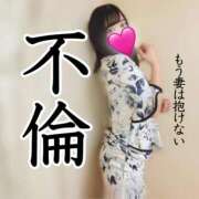 ヒメ日記 2025/02/21 11:32 投稿 ひな・SP アニバーサリー