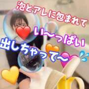 ヒメ日記 2025/02/22 09:02 投稿 ひな・SP アニバーサリー