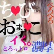 ヒメ日記 2025/03/07 18:00 投稿 ひな・SP アニバーサリー