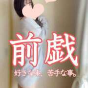 ヒメ日記 2025/04/05 12:00 投稿 ひな・SP アニバーサリー