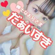 ヒメ日記 2025/04/25 12:05 投稿 ひな・SP アニバーサリー