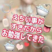 ヒメ日記 2025/04/28 12:00 投稿 ひな・SP アニバーサリー