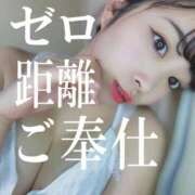 ヒメ日記 2025/05/01 07:00 投稿 ひな・SP アニバーサリー