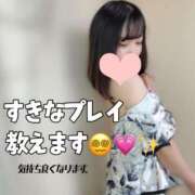 ヒメ日記 2025/05/03 15:00 投稿 ひな・SP アニバーサリー