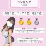 ヒメ日記 2025/05/05 16:29 投稿 ひな・SP アニバーサリー