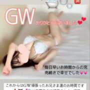 ヒメ日記 2025/05/07 06:49 投稿 ひな・SP アニバーサリー