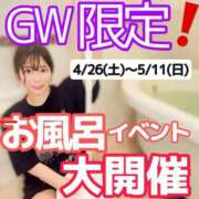 ヒメ日記 2025/05/10 07:01 投稿 ひな・SP アニバーサリー