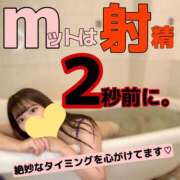 ヒメ日記 2025/06/06 11:10 投稿 ひな・SP アニバーサリー