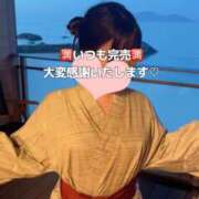 ヒメ日記 2025/06/24 08:38 投稿 ひな・SP アニバーサリー