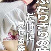 ヒメ日記 2025/06/28 12:17 投稿 ひな・SP アニバーサリー