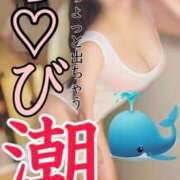 ヒメ日記 2025/08/07 18:54 投稿 ひな・SP アニバーサリー