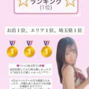 ヒメ日記 2025/08/13 12:15 投稿 ひな・SP アニバーサリー