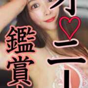 ヒメ日記 2025/08/26 08:00 投稿 ひな・SP アニバーサリー