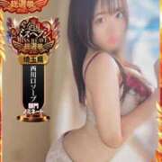 ヒメ日記 2025/09/25 23:08 投稿 ひな・SP アニバーサリー