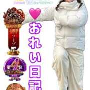 ヒメ日記 2025/11/24 00:30 投稿 ひな・SP アニバーサリー