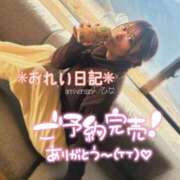 ヒメ日記 2025/12/06 23:37 投稿 ひな・SP アニバーサリー