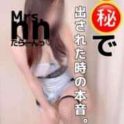 ヒメ日記 2025/12/10 07:00 投稿 ひな・SP アニバーサリー