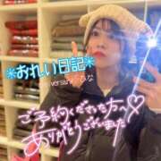 ヒメ日記 2025/12/13 00:09 投稿 ひな・SP アニバーサリー