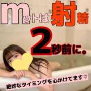 ヒメ日記 2025/12/13 07:00 投稿 ひな・SP アニバーサリー