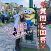 ヒメ日記 2025/12/13 12:02 投稿 ひな・SP アニバーサリー