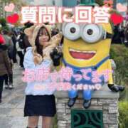 ヒメ日記 2025/12/20 12:00 投稿 ひな・SP アニバーサリー