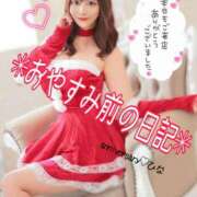 ヒメ日記 2025/12/26 08:02 投稿 ひな・SP アニバーサリー